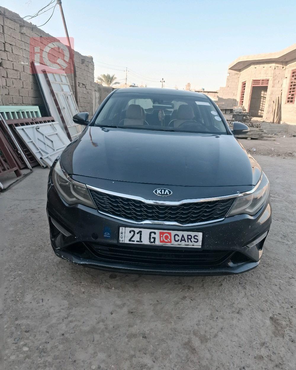 Kia Optima